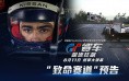 PS2 主机经典游戏 &系列推荐（完结篇）